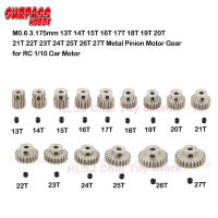 1pcs M0.6 3.175mm 23T 24T 25T 26T 27T 18T 19T 20T 21T 22T 13T 14T 15T 16T 17T โลหะเกียร์มอเตอร์ Pinion สำหรับ RC 1/10 รถมอเตอร์-ioec53 shop