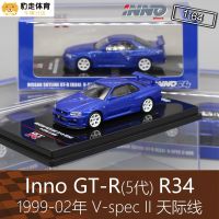 อินโน1:64 Nissan Skyline GT-R R34ชุดของเล่นโมเดลของตกแต่งรถโลหะผสมหล่อ