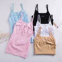 ஐ❄ New Intimates Shaping Top Corset Breathable Color V Neck Camisole Waist Trainer