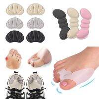 ☇ 2Pcs Big Toe Straightener Thumb Valgus Protector Silicone Gel Foot Fingers Toe Separator Bunion Heel Protector Sticker Insole