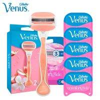 Gillette Venus ผู้หญิงมีดโกน5ชั้นใบมีดหล่อลื่นสบู่ Sensitive ปลอดภัยโกนกำจัดขนสำหรับ Lady Body Hair Cutting