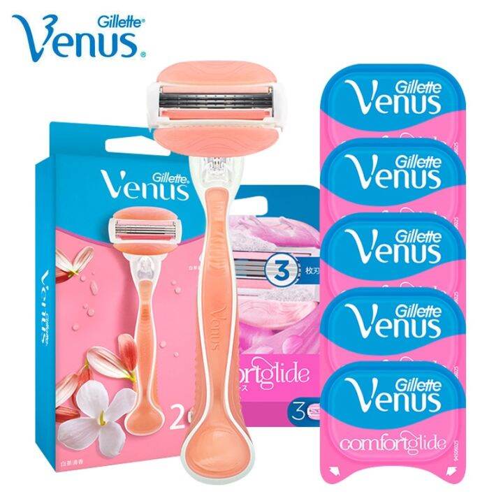 Gillette Venus Women Razor 5 Layers Blades with Lubricating Soap Sensitive Safe Shaving Hair