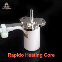 Trianglelab Rapido แกนความร้อนที่เข้ากันได้ Rapido hotend ชุดแกนความร้อนเซรามิกแบบบูรณาการความร้อนเทอร์มิสเตอร์