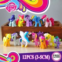 Set of 12 Pcs Little Toppers Figures Kids