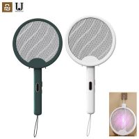 Youpin Jordan Judy Electric Mosquito Swatter Folding Rotary Rechargeable 2 in 1 Mosquito Trap Lamp Strong Mosquito Swatter Net  Electric Insect Killer