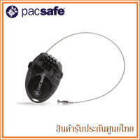 Pacsafe แม่กุญแจ ล๊อคกระเป๋า อเนกประสงค์ Retractasafe 100 3-dial anti-theft retractable cable lock  Babyfirst