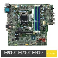 Refurbished For Lenovo M910T M710T M410 Desktop Motherboard 00XK134 IB250MH B250 LGA 1151 DDR4