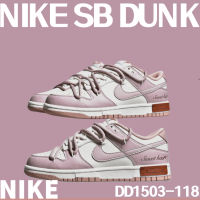 2023 รองเท้ากีฬาลำลองสำหรับผู้ชายและผู้หญิง SB Low Pink White.Valentines Day .รองเท้าผ้าใบ.รองเท้าสเก็ตบอร์ด.สีเบจชมพูอ่อน.เชือกผูก. DD1503-118