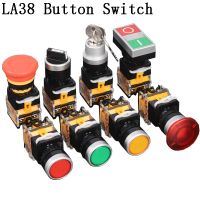 22mm LA38 Round power button switch 1NO/1NC instantaneous button switch with light 220V LED indicator