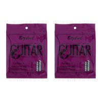 Orphee 12x Acoustic Guitar Strings Special Silver Plated Anti-Rust Hexagonal Core+8% Nickel Extra Light TX620-S