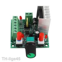 2023✲ Stepper Motor Driver Controller Pulse Singal Generate Frequency Drive