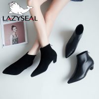 LazySeal รองเท้าบูทหนังหรูหราสำหรับผู้หญิง,รองเท้าบูทหุ้มข้อรองเท้าลำลองฤดูหนาวปลายแหลมรองเท้าส้นเข็ม