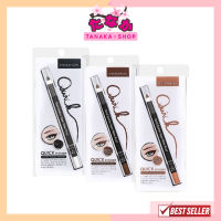 MD3033 MEILINDA Quick Eyeliner Super Water Proof อายไลน์เนอร์ 0.75กรัม