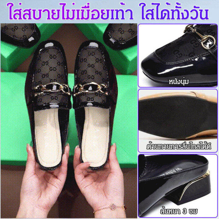 acurve-รองเท้าเปิดส้น-แฟชั่น