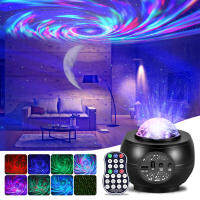 Nebula Galaxy Projector Night Light พร้อมลำโพงบลูทูธ Kids Gift Star Starry Light Projector สำหรับ Home Gaming Bedroom Decor