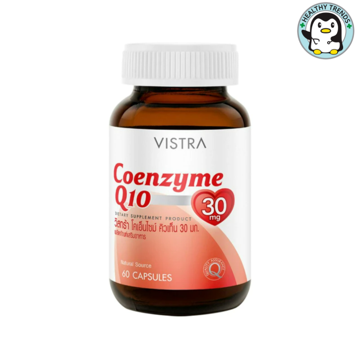 vistra-coenzyme-q10-วิสทร้า-โคเอนไซม์-คิวเท็น-30-มก-60-แคปซูล-hhtt