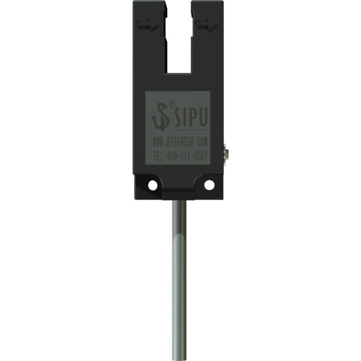 new-high-qualityx-xipu-e53-gs08na-groove-photoelectric-switch-e53-gs08nb-factory-direct-sales-e53-gs08pa-pb