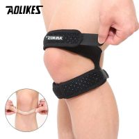 AOLIKES 1ชิ้นกีฬา Kneepad คู่ Patellar เข่าสะบ้าเอ็นสนับสนุนสายรั้ง Pad ป้องกันเปิดเข่าห่อสายรัดวง