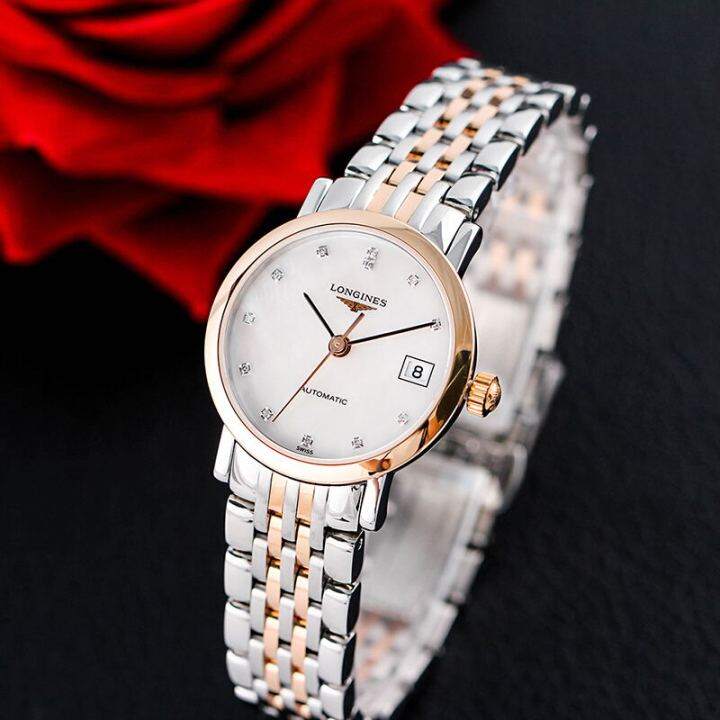 Longines lazada best sale