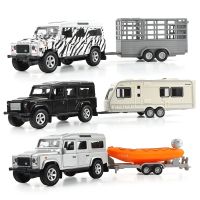 [AhQ ornaments] 1:36โมเดลของเล่น Rover Defender รถพ่วง SUV ดึงกลับรถด้วยเสียงแอมป์; แอมป์; แสงรถของเล่นของเล่นเด็กสำหรับของขวัญเด็กเด็ก