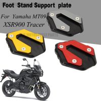 ขาตั้งสำหรับท้ายรถมอเตอร์ไซค์ใหม่สำหรับยามาฮ่า MT-09ตามรอย MT09 900 Gt FZ-09 MT09 2020 2019แผ่นยืดเท้า Cnc