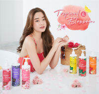 (พร้อมส่ง) สั่งได้เลย CutePress Scent of Blossom ครีมอาบน้ำ/โลชั่น สูตรกลิ่นดอกไม้