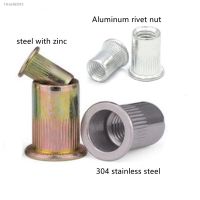 ஐ✱ 5-50pcs m3 M4 M5 M6 m8 m10 m12 Flat head Rivet Nut stainless steel aluminum steel with zinc insert nut ss rivet nut