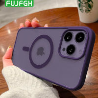 Matte Magnetic Acrylic Hard Case For Magsafe Wireless Charge Case For iPhone 13 12 14 11 Pro Max X XR 7 8 Plus Shockproof Cover Phone Cases