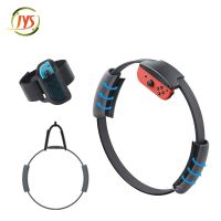 3 in 1 Adjustable Elastic Leg Strap Sport Band 60cm Ring-Con Grips Leg for Nintend Switch Joy-Con NS Controller Accessories Controllers