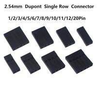 50PCS 2.54 Dupont Connector 2.54mm Pitch Single Row Plastic Shell Plug 1P/2/3/4/5/6/7/8/9/10/11/12/20P Dupont wire shell