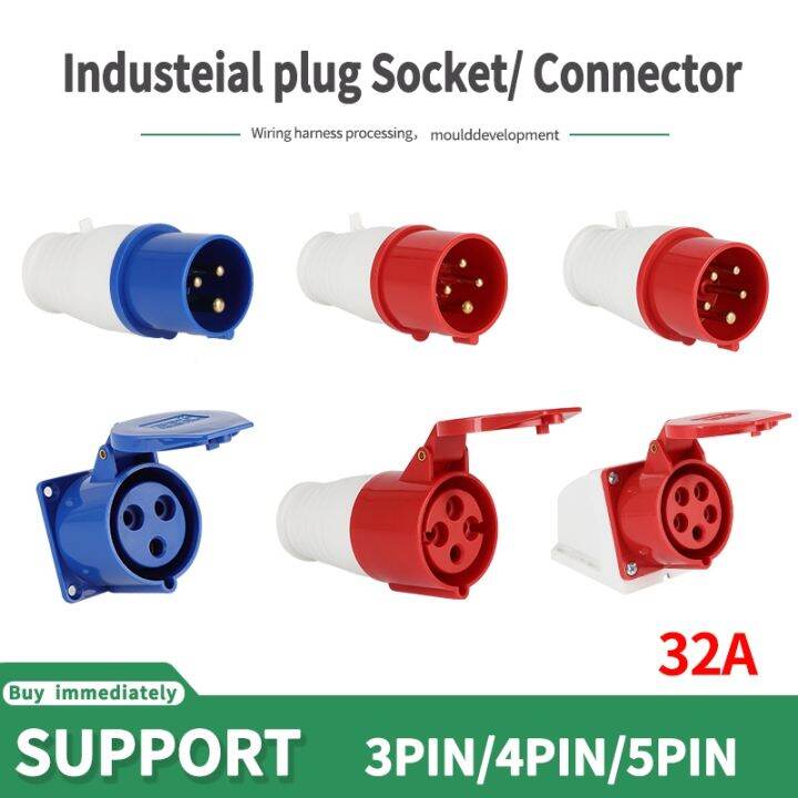 ¤ Industrial Plug and Socket 3P/4P/5Pin Electrical Connector 32A