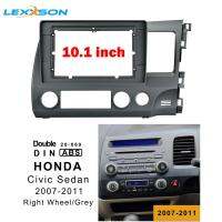 LEXXSON ถูก วิทยุรถยนต์/Dash Trim Kit/กรอบ/Facialแผง/SpacerสำหรับHonda Civic Sedan Rightล้อ2007-2011 Double Din 10.1นิ้วเครื่องเล่นวิทยุ