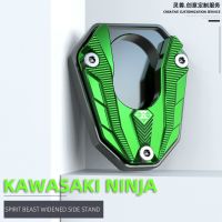 ✈Sup2☇ที่หุ้มขาตั้งด้านข้างรถจักรยานยนต์สำหรับ Kawasaki Ninja250 Ninja300 Ninja650 Ninja650R Z250 Z300 Z650 Z800 Z900 Z900RS Z1000 ER6F ER6N