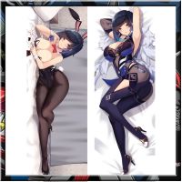 Yelan Dakimakura ปลอกหมอน Genshin ผลกระทบ Sexy ปลอกหมอนเต็มตัวโยนหมอน Otaku ของขวัญตกแต่งบ้านเครื่องนอน