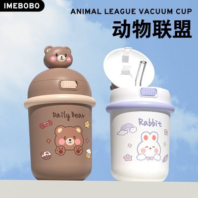 【JH】 insulation cup girl super cute portable stainless steel bear takeaway high-value water childrens bottle