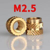 【ใหม่】 M2.5 100Pcs แทรก Knurled Nuts ทองเหลือง Hot Melt Inset ถั่วความร้อน Molding ทองแดงแทรกด้าย Nut Gratis Ongkir