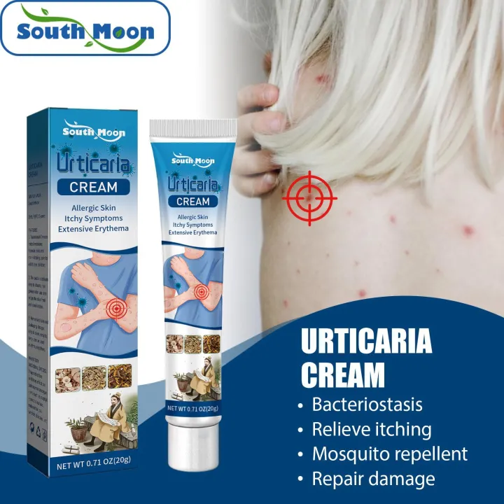 South Moon Urticaria Cream Antibacterial Psoriasis Cream Effective Anti ...