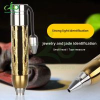 【CW】 2 Files 8 Watts Powerful Flashlight Jewelry Inspection 600 Torch Lampe 18650