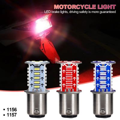 1Pc 4014LED CHips Motorcycle Headlight Lamp Bulb for Scooter Head Light Lamp DC 12V Motorbike HeadBulb Waterproof White Red Blue