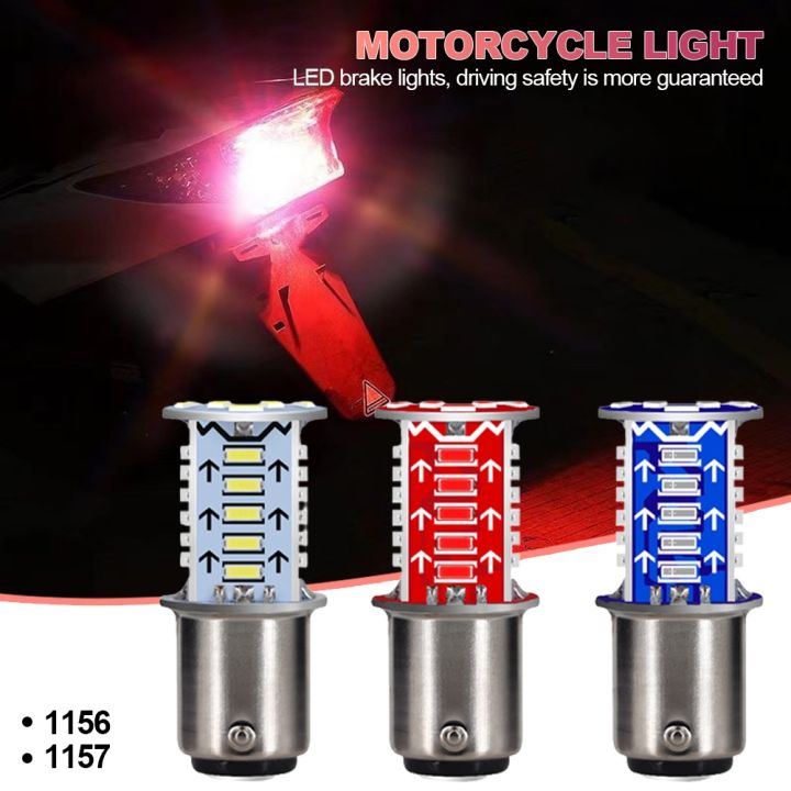 1pc-4014led-chips-motorcycle-headlight-lamp-bulb-for-scooter-head-light-lamp-dc-12v-motorbike-headbulb-waterproof-white-red-blue