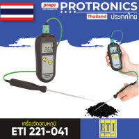 ETI 221-041 ETI เครื่องวัดอุณหภูมิ THERMA1 THERMOMETER WITHOUT PROBE