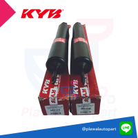 KAYABAโช้คอัพ คายาบ้า คู่หน้า Excel-G Gas Type สำหรับ MAZDA BT50 2WD รหัสอะไหล่แท้ UR58-34-70X (รหัสสินค้า 340015-D )