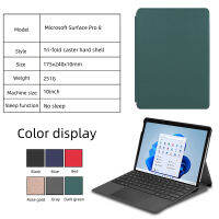 Case สำหรับ Surface Pro 8 Case 13.0นิ้วแฟชั่นพลิกยืนปกแท็บเล็ตสำหรับ Funda Surface Pro 8 Pro8 2021ฮาร์ด Case