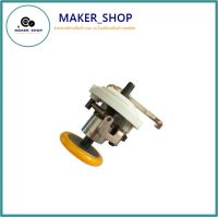 MAKER_SHOP?? กรอด้ายจักรคอม#54/#52(เเถมยางกรอด้าย1อัน) ชุดกรอด้ายจักรไดเร็ค/จักรเย็บคอม