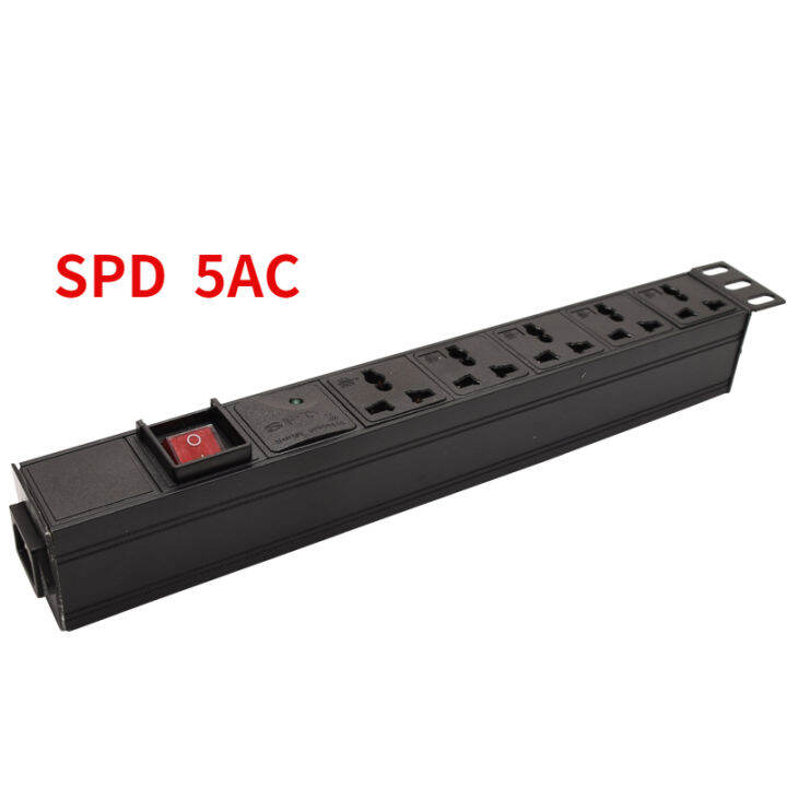 Server PDU Distribution Power Strip 5-Way Outlet พร้อมสวิตช์ป้องกันไฟ ...