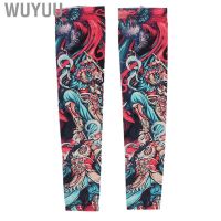 Wuyuu Arm Tattoo Protective Sleeve Sun Resistant High Elastic Fake Sleeves Block Ultraviolet Rays Quick Dry 1 Pair for