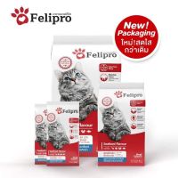 ด่วนโปร ส่งฟรี ค่าส่งถูก Felipro​ อาหารแมวเฟลิโปร​ 8 กก.ล็อตใหม่ล่าสุด