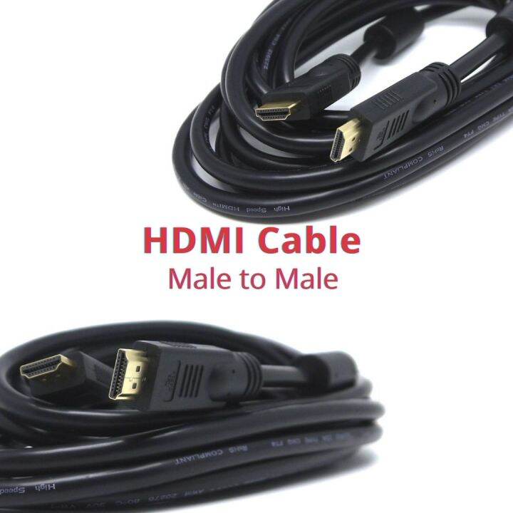 HDMI Cable with Booster (100 Feet) Lazada PH
