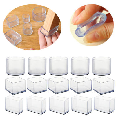 202148pcs Chair Leg Caps Rubber Feet Protector Pads Furniture Table Covers Socks Plugs Cover Furniture Leveling Feet Home Decor