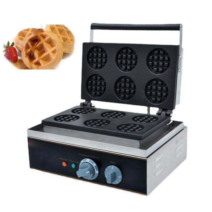 Commercial Electric Waffles Maker Nonstick Round Waffle Machine Belgian Waffle Baker Lattice